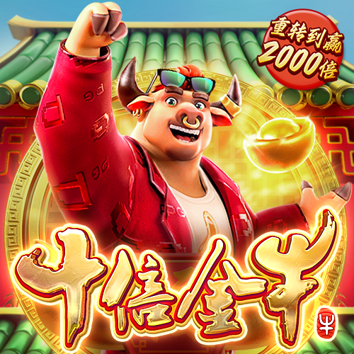 港澳宝典app官方下载