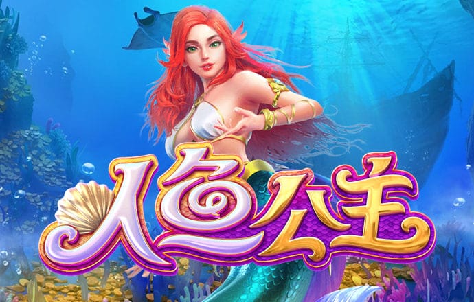 澳门金牛版免费资料网金牛版(艺术凤凰网)