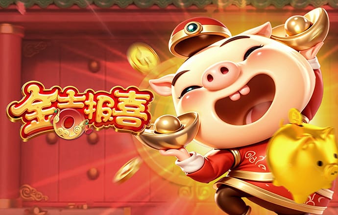 2121非凡体育官方网站